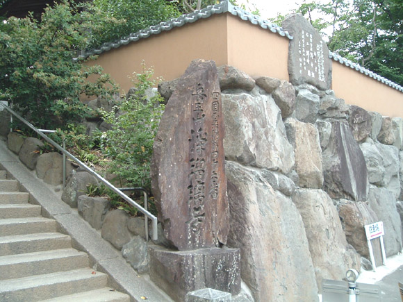 浄瑠璃寺　1